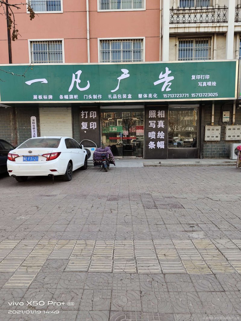 如何挑选合适的建材门头照片?